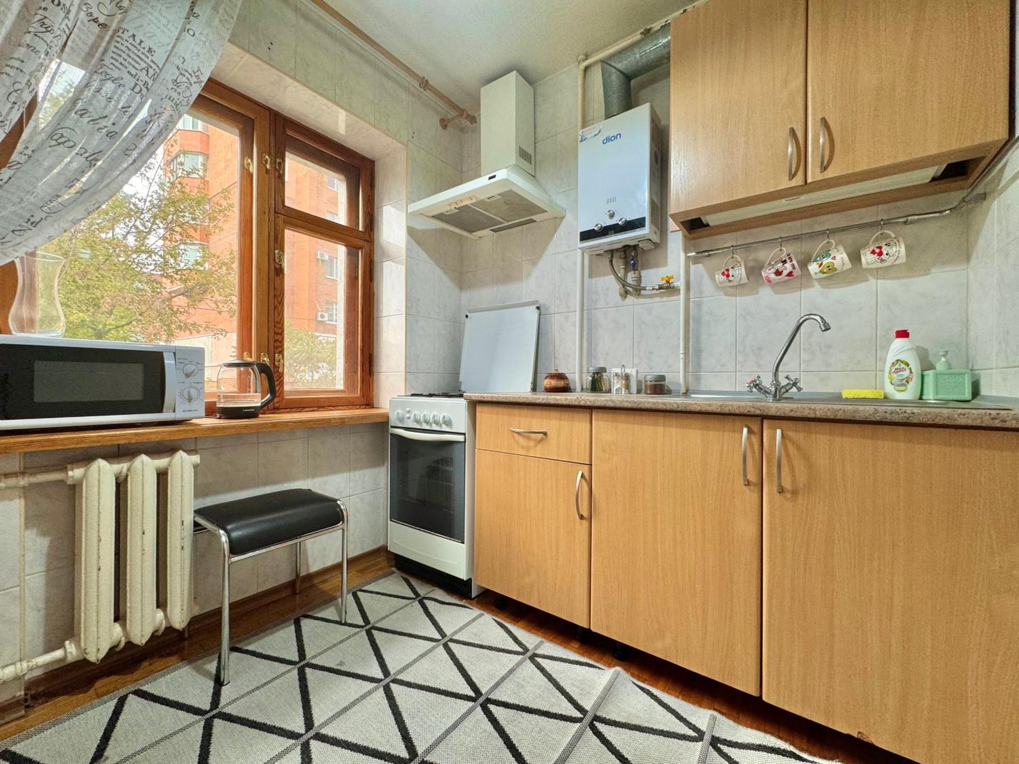 Apartpoltava Затишна 3-Кімнатна Квартира В Центрі Міста, Каштанова Алея, Звітна Документація, Чек Kültér fotó
